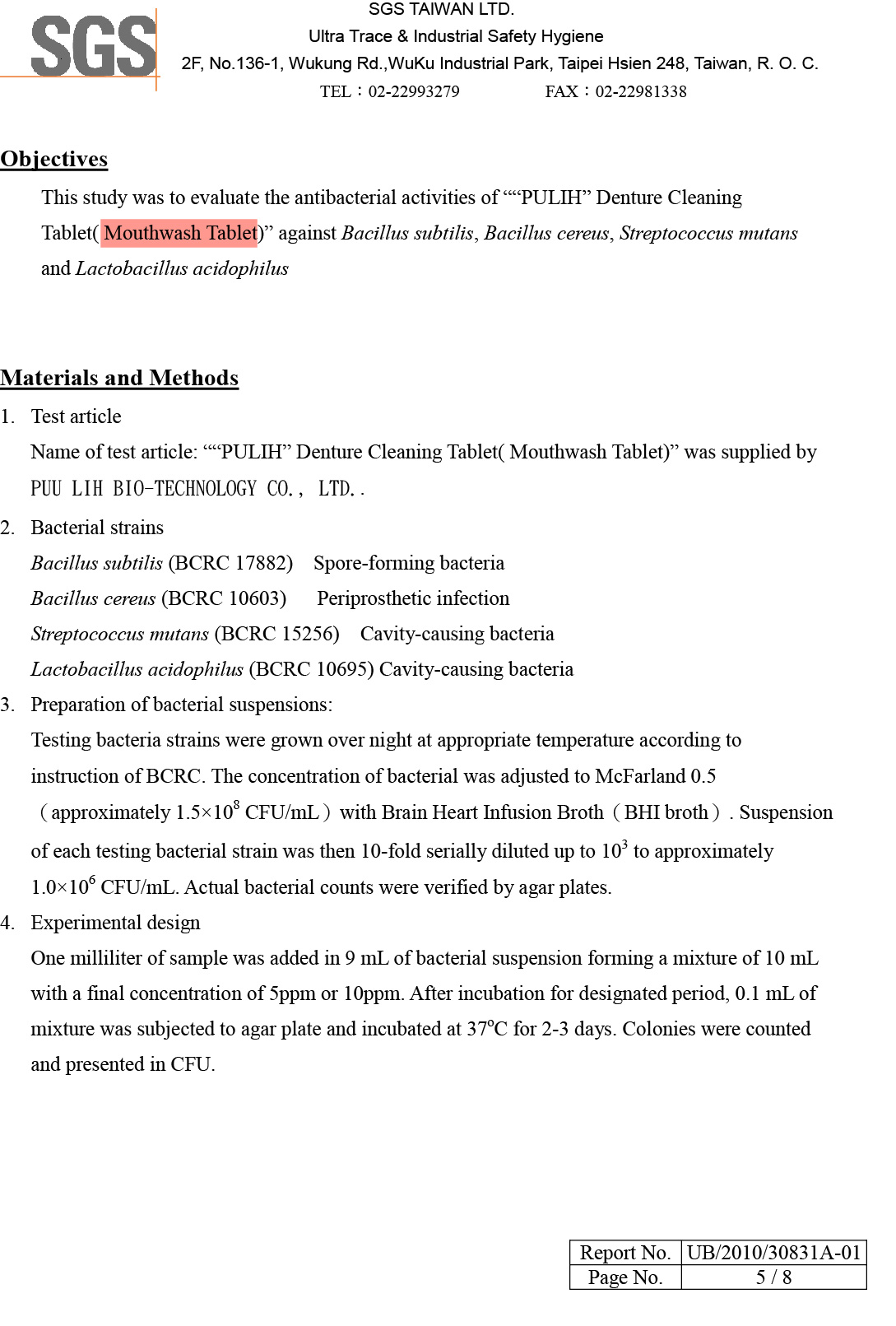 PL600 antivirus testing report